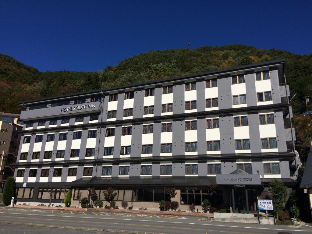 Route Inn Kawaguchiko Hotel Exterior