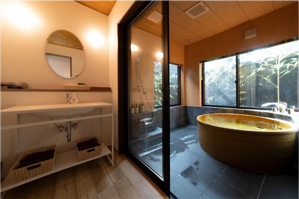 Rurinohama Private Onsen Bath