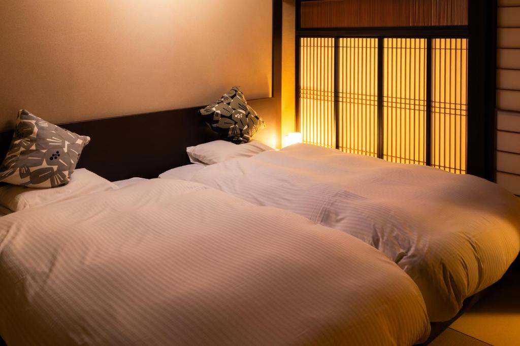 Ryoan Kawaki Japanese Bedroom