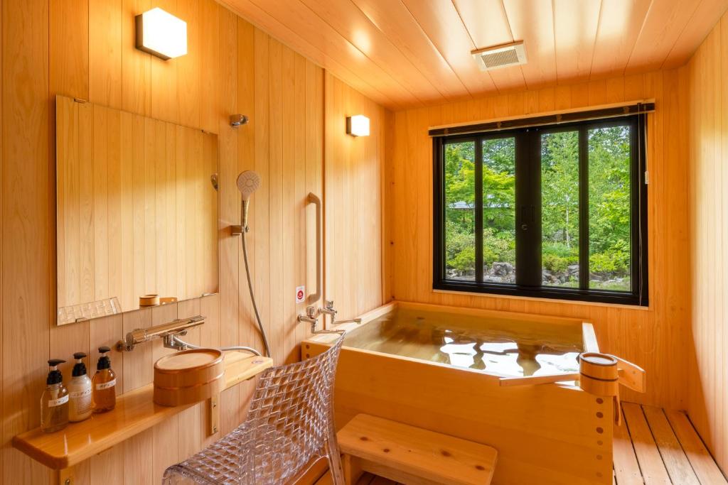 Ryoan Kawaki Private Bath