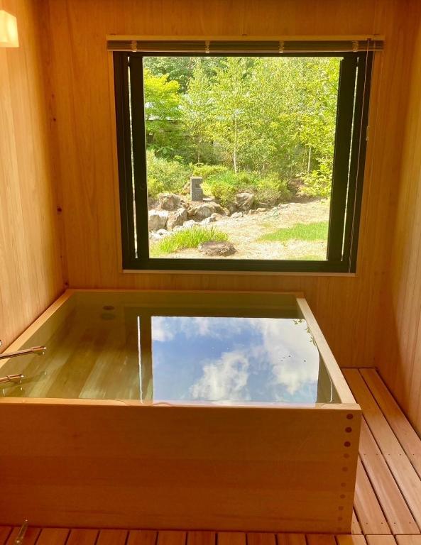 Ryoan Kawaki Private Onsen Bath