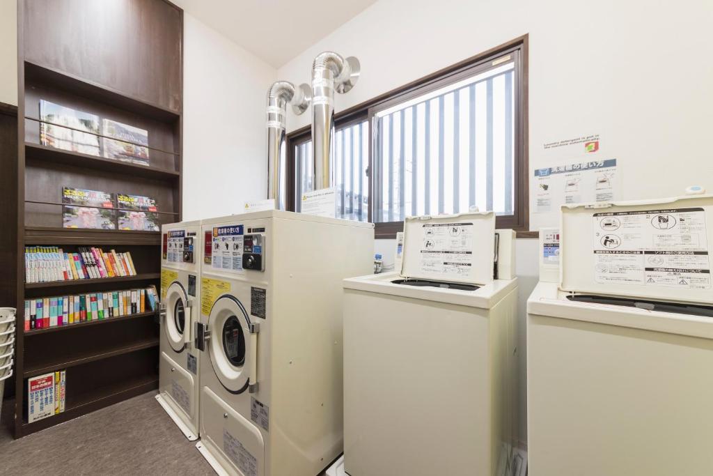 Ryokan Asunaro Laundry Room