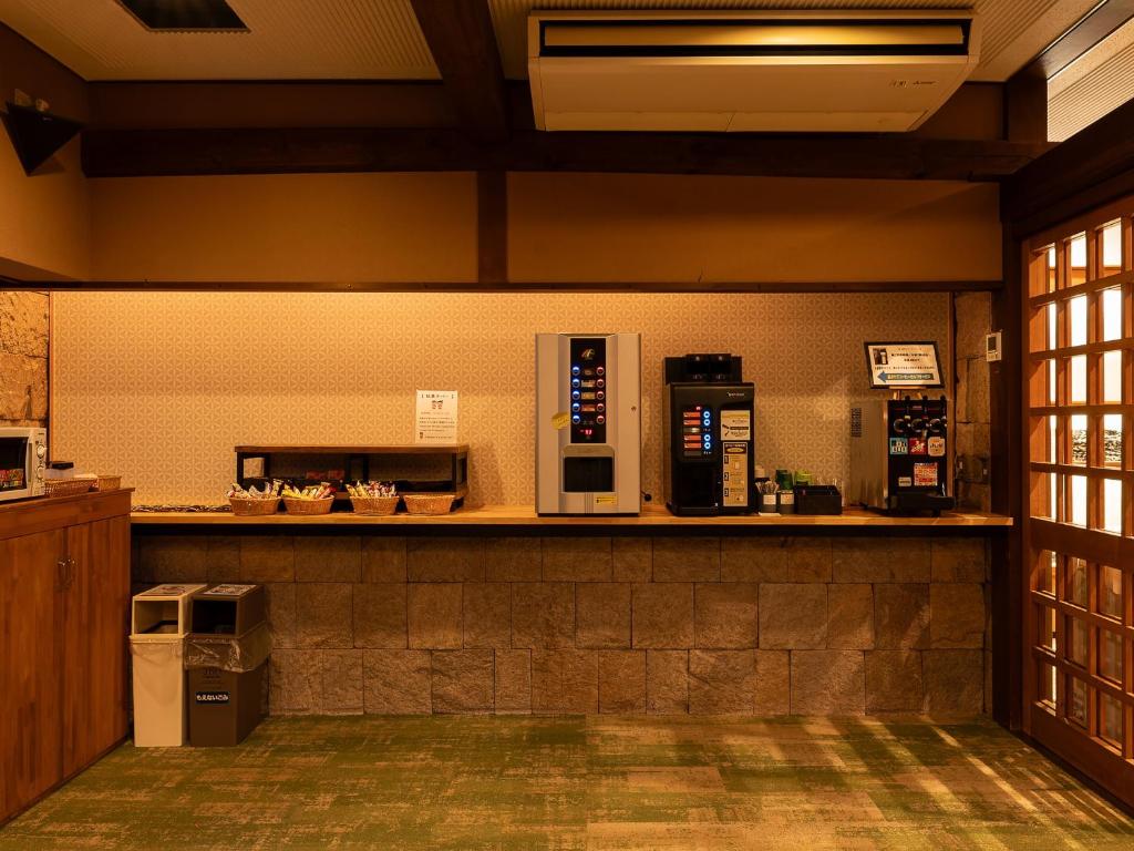 Ryokan Gizan Drink Station