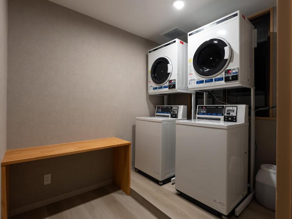 Ryokan Gizan Laundry Room