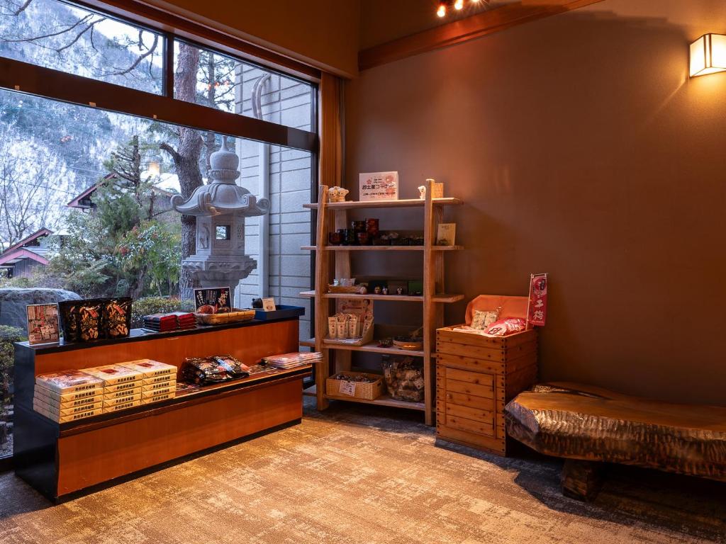 Ryokan Gizan Lobby Souvenir Shop