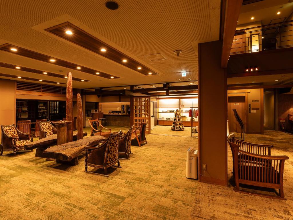 Ryokan Gizan Lobby
