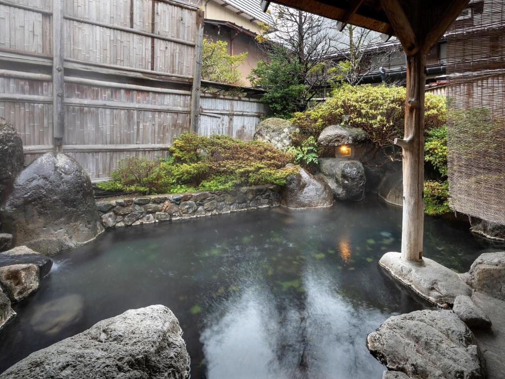 Ryokan Gizan Outdoor Onsen