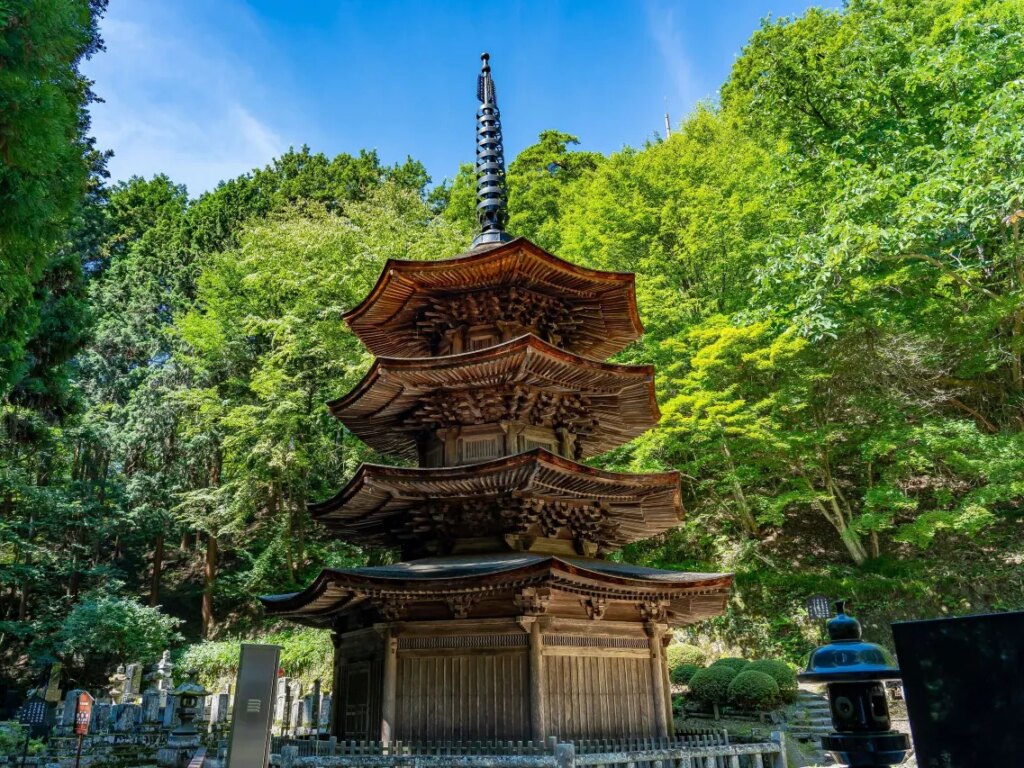 Ryokan Hanaya Five Story Pagoda