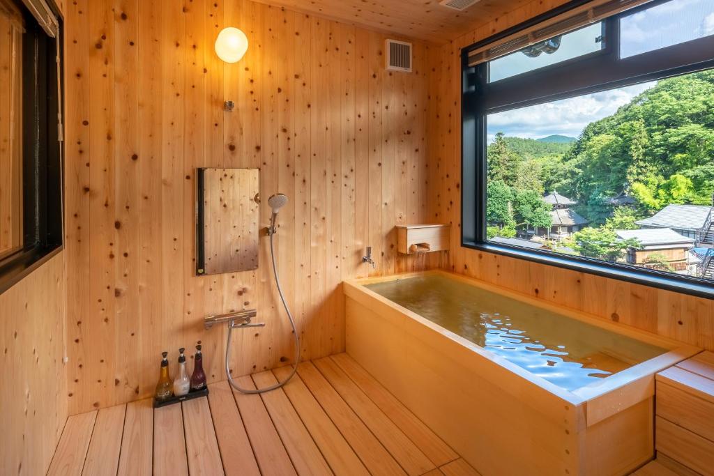 Ryokan Nakamatsuya Private Bath