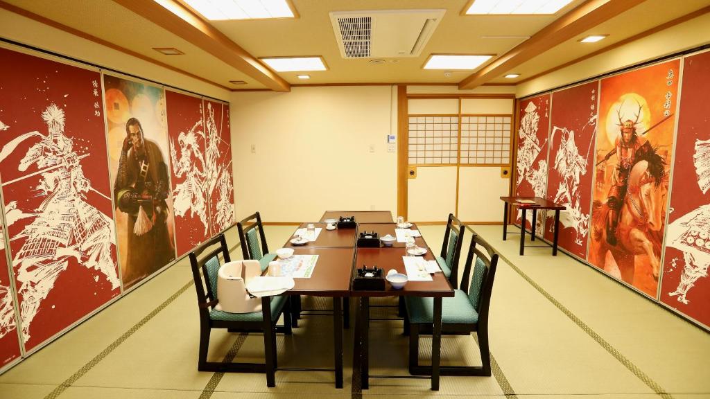 Ryokan Nakamatsuya Tatami Dining Room