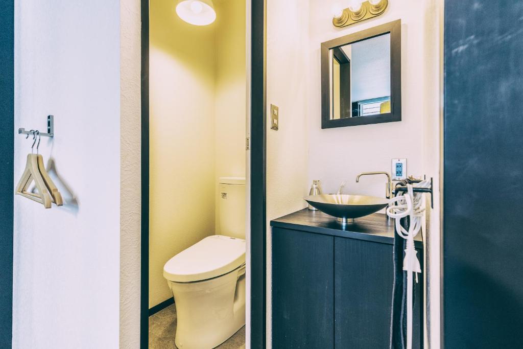 Ryokan Ogawa Bathroom Sink Toilet