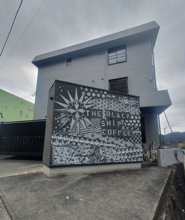 Ryokan Ogawa Black Ship Coffee Exterior