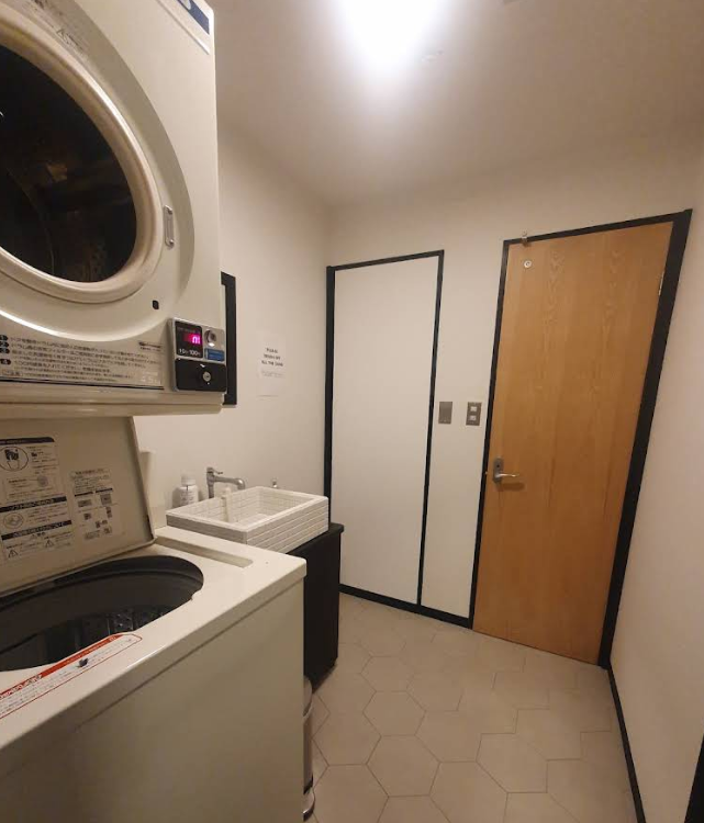 Ryokan Ogawa Laundry Room