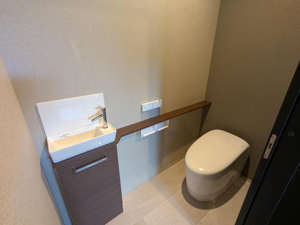 Ryokufuen Kiyoharu Modern Toilet