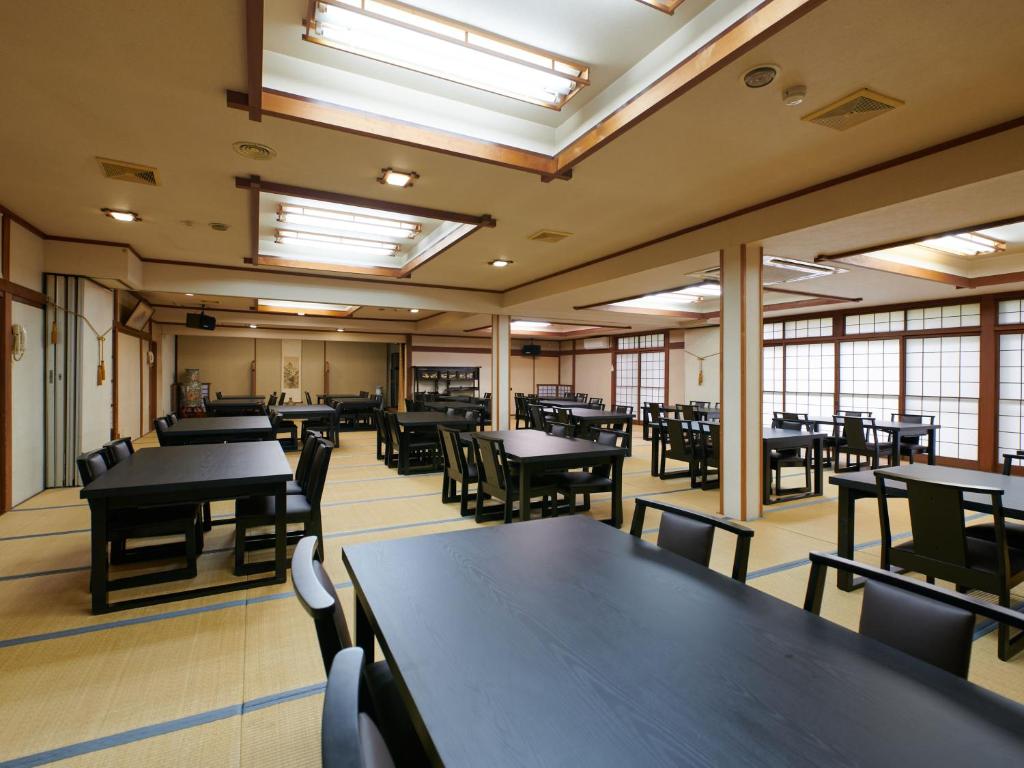 Ryokufuen Kiyoharu Tatami Dining Room