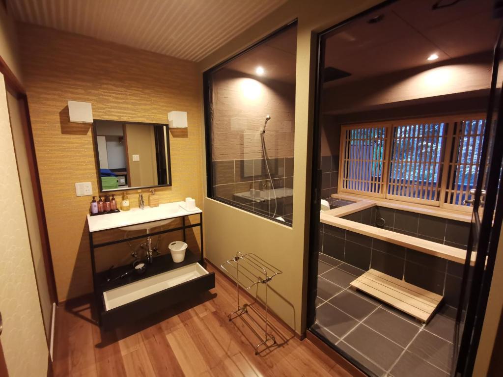 Sakahijiri Nikko Private Bathroom