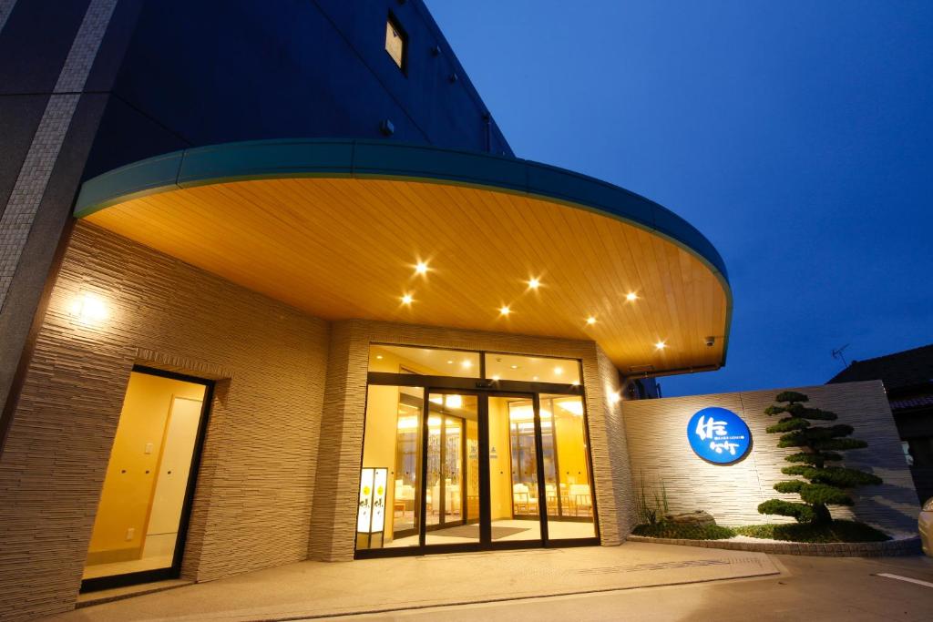 Seaside Satake Ryokan Entrance
