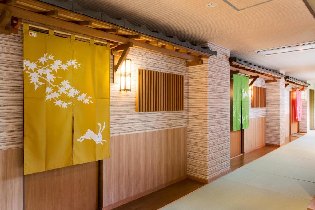 Sekkaitei Bettei Umiusagi Ryokan Corridor