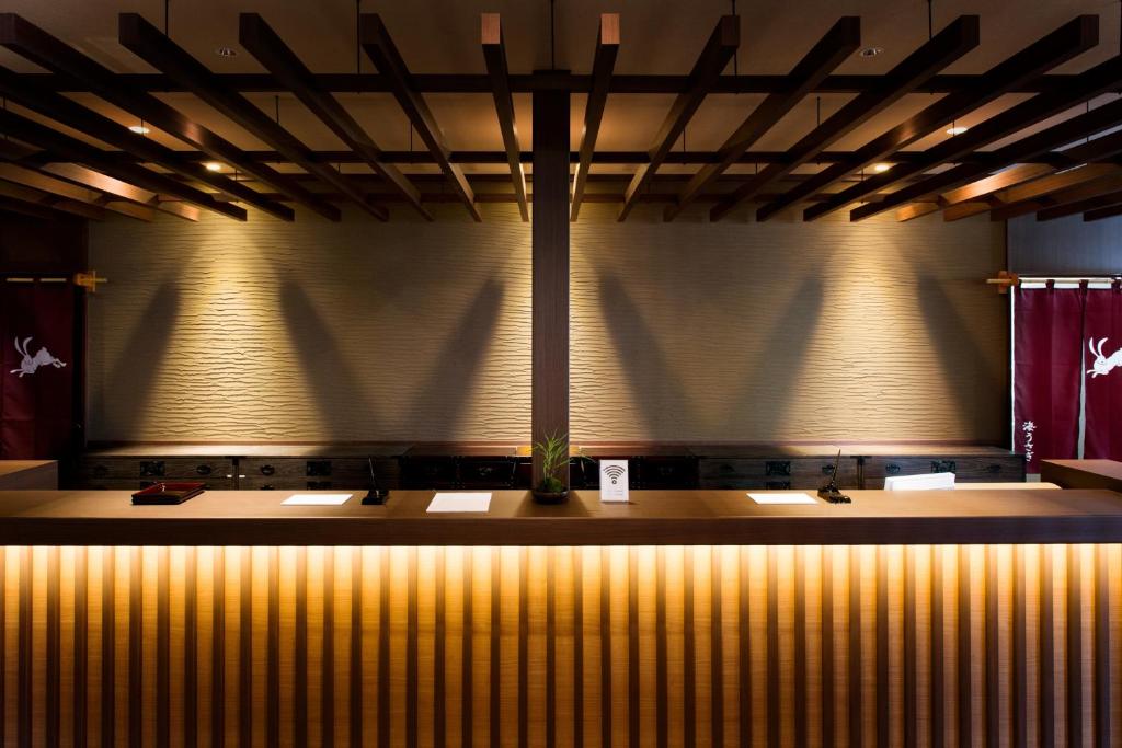 Sekkaitei Bettei Umiusagi Ryokan Front Desk