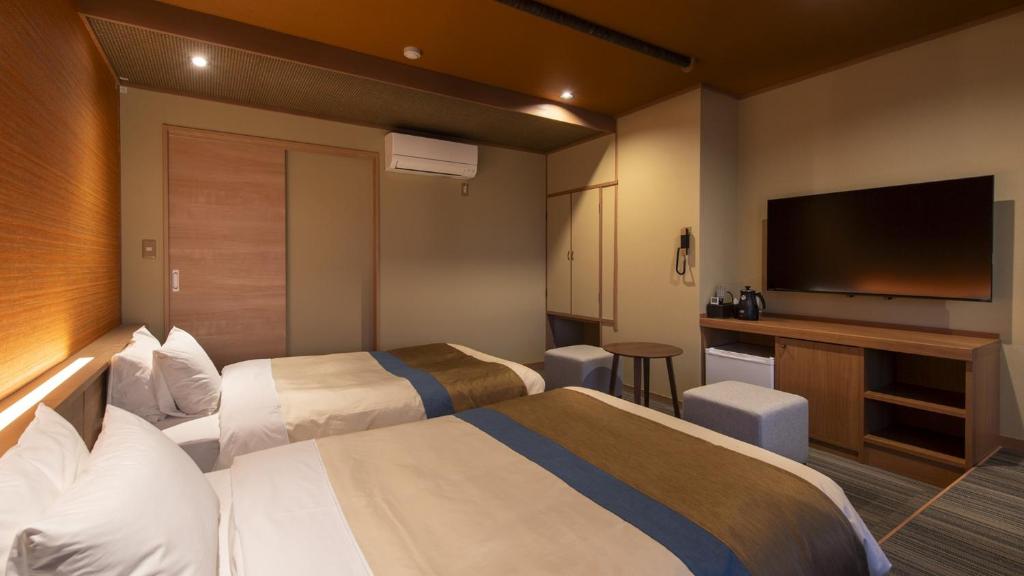 Sekkaitei Bettei Umiusagi Twin Room