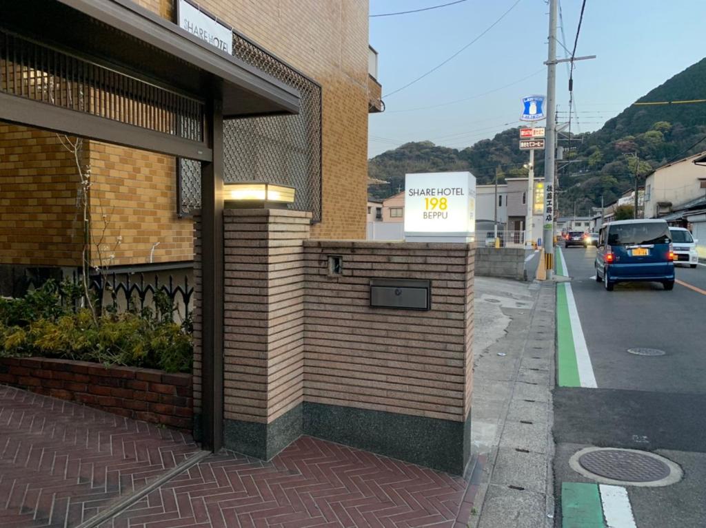 Share Hotel 198 Beppu Exterior