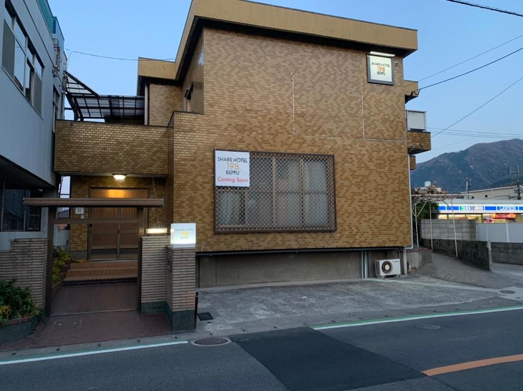 Share Hotel 198 Beppu Exterior