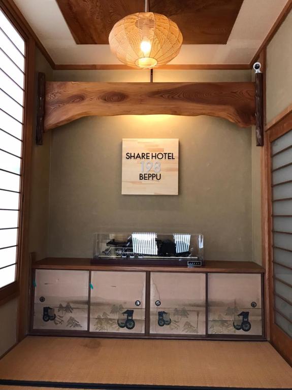 Share Hotel 198 Beppu Tatami Room