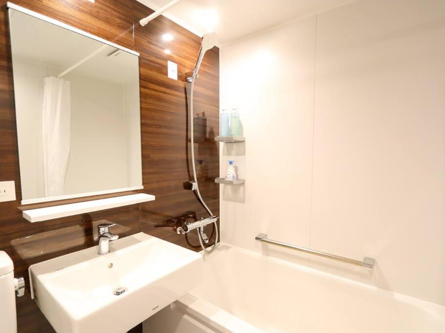 Shimoda Shirahama Coast Resort Bathroom