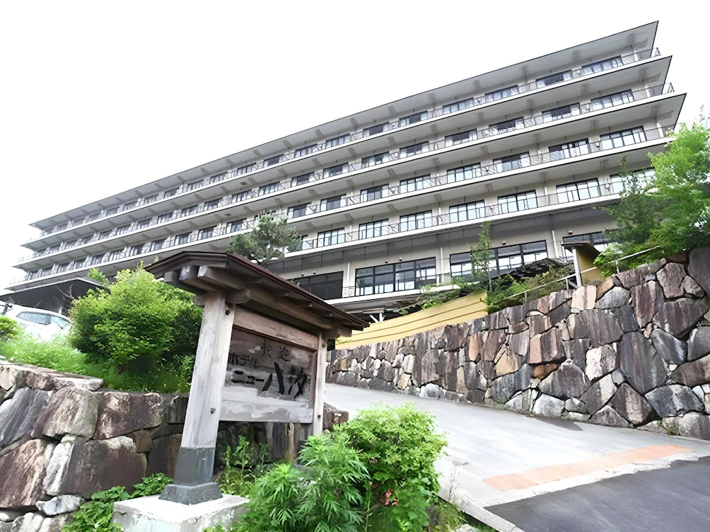 Shiobara Onsen Yashio Lodge Exterior
