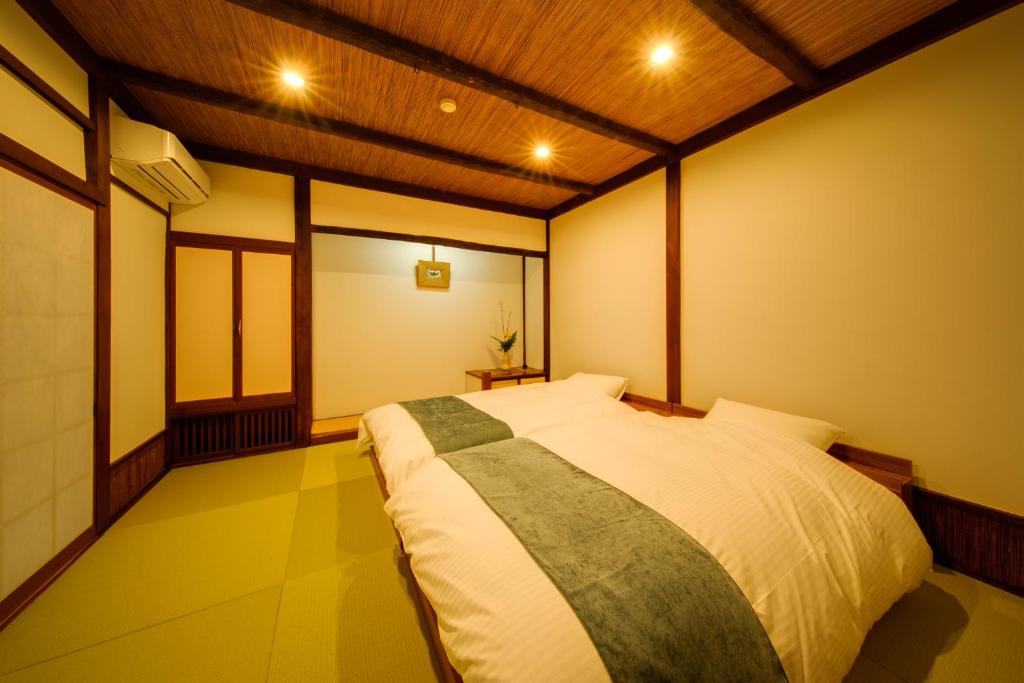 Shirakabe Tatami Room