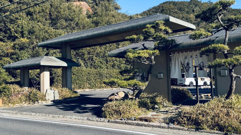 Shuku Kaifuu Ryokan Entrance