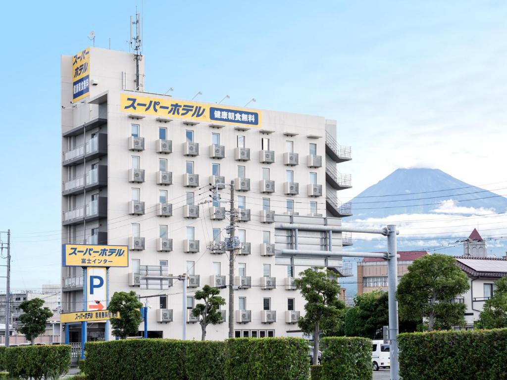 Super Hotel Fuji Inter Exterior