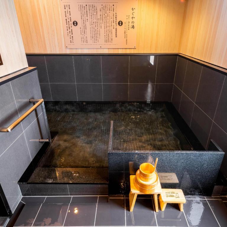 Super Hotel Fuji Inter Onsen Bath