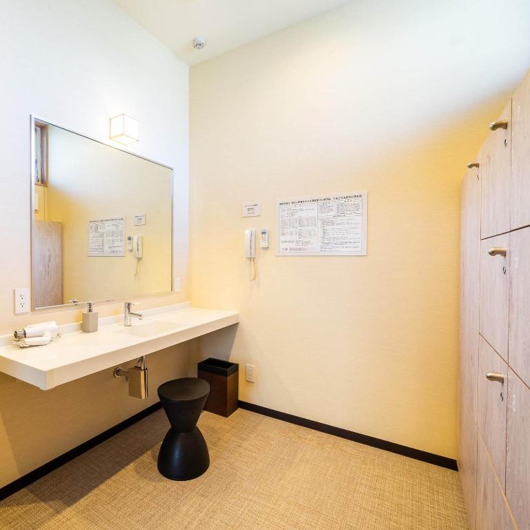 Super Hotel Fuji Inter Washroom
