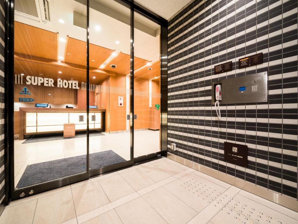 Super Hotel Fukushima Iwaki Entrance Lobby