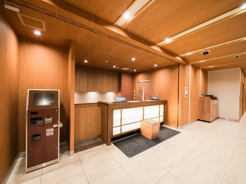 Super Hotel Fukushima Iwaki Front Desk