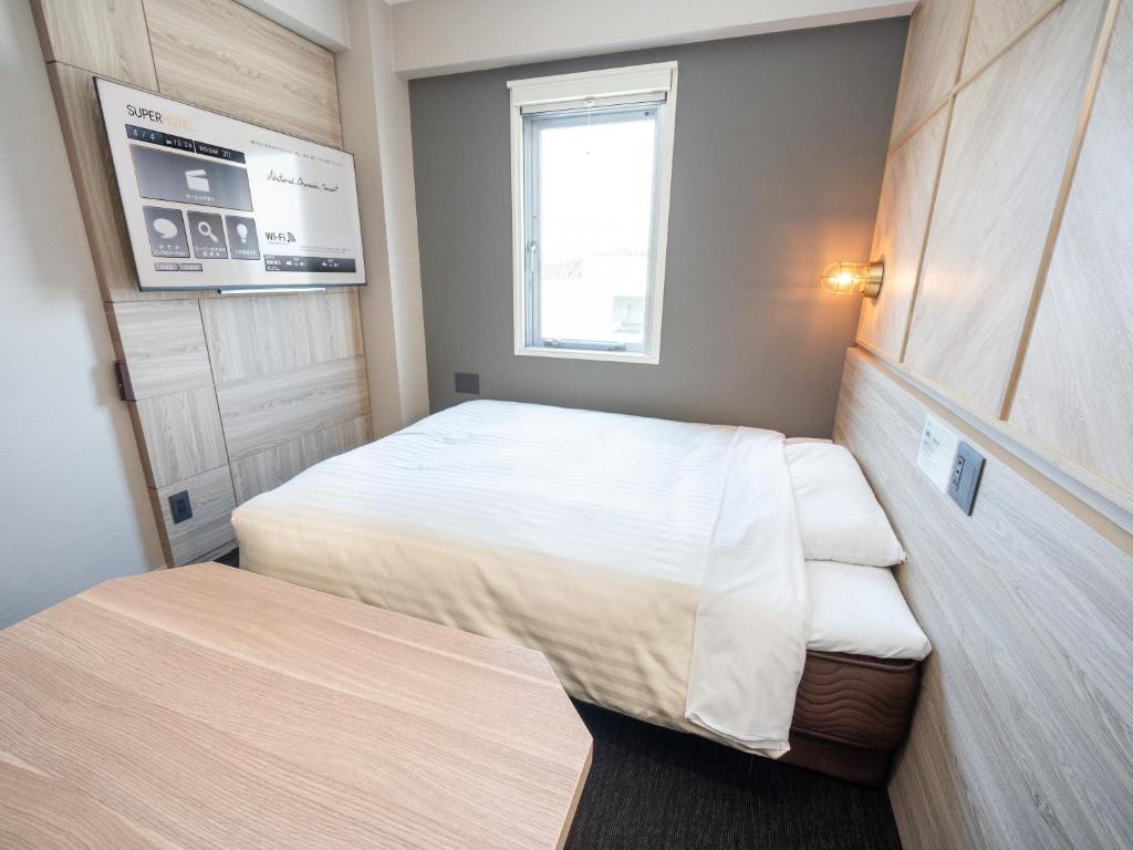 Super Hotel Gotemba 1 Double Room