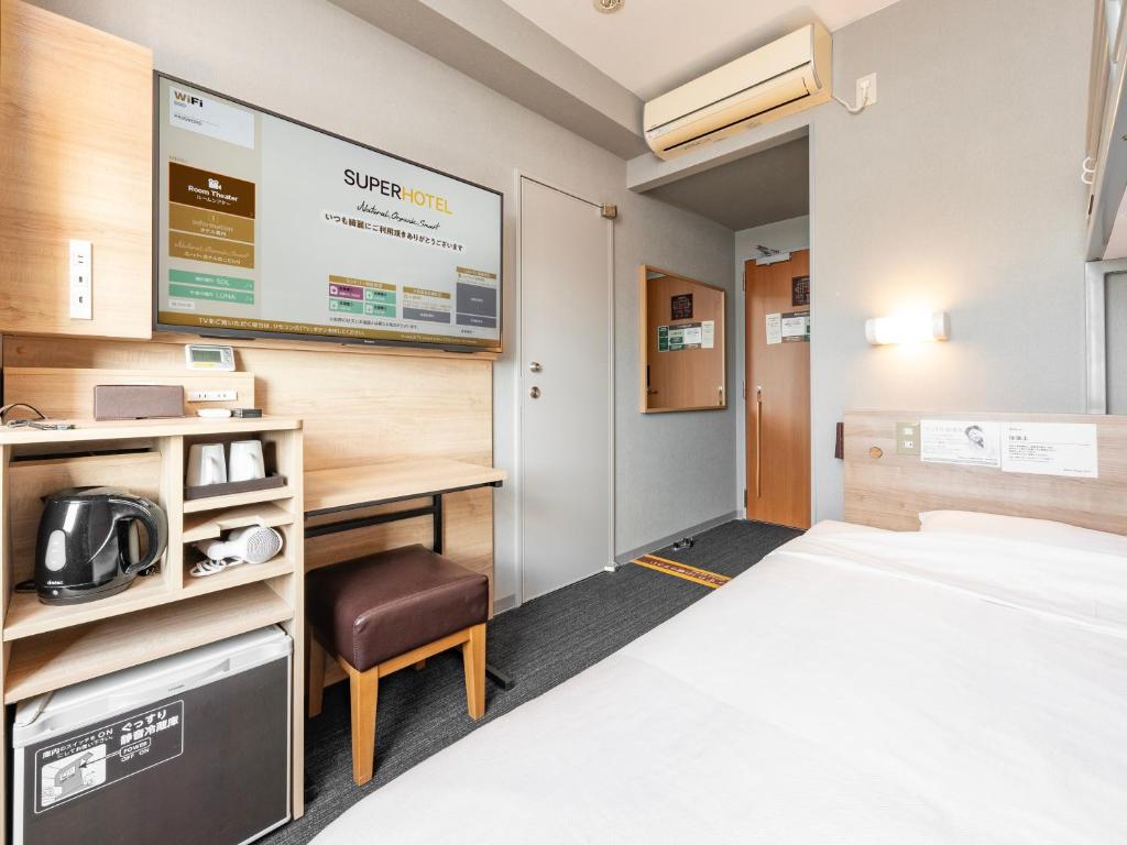 Super Hotel Gotemba 2 Double Room