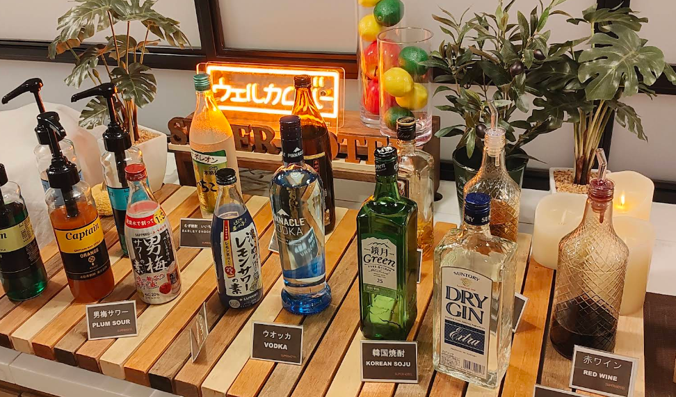Super Hotel Gotemba 2 Drink Bar