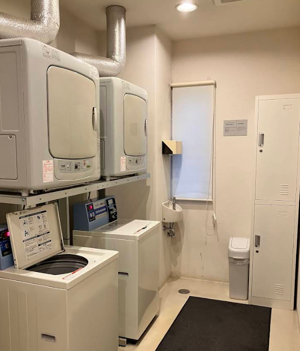 Super Hotel Gotemba 2 Laundry Room