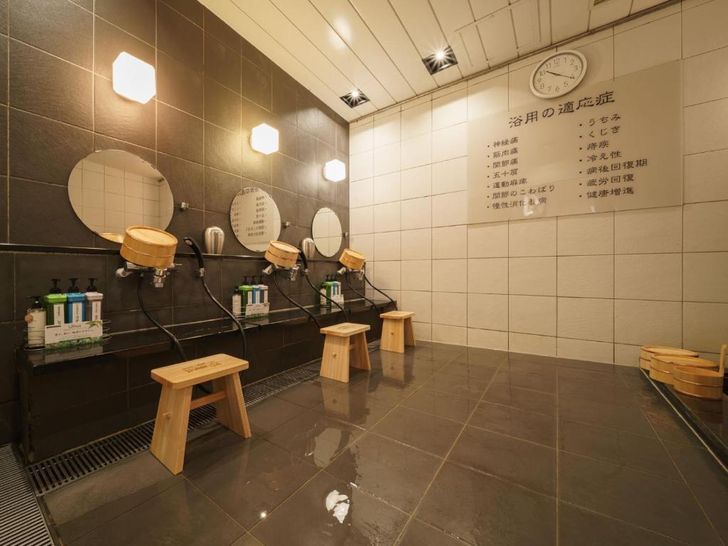 Super Hotel Hida Takayama Bathhouse