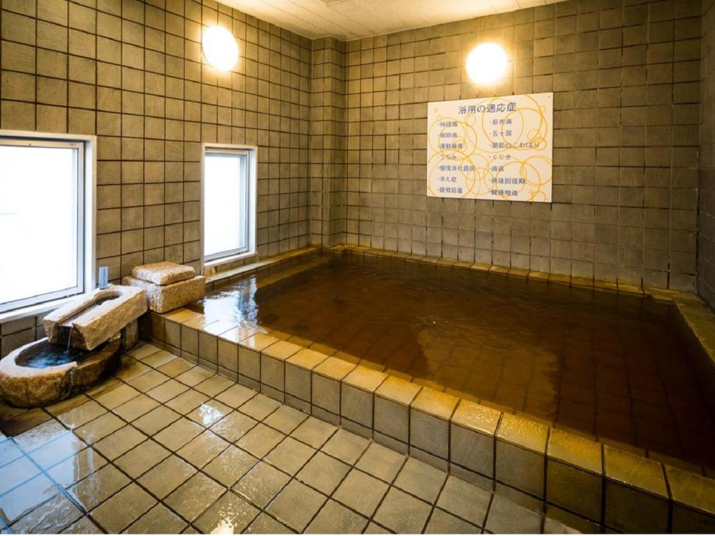 Super Hotel Jr Shin Osaka Higashiguchi Public Bath
