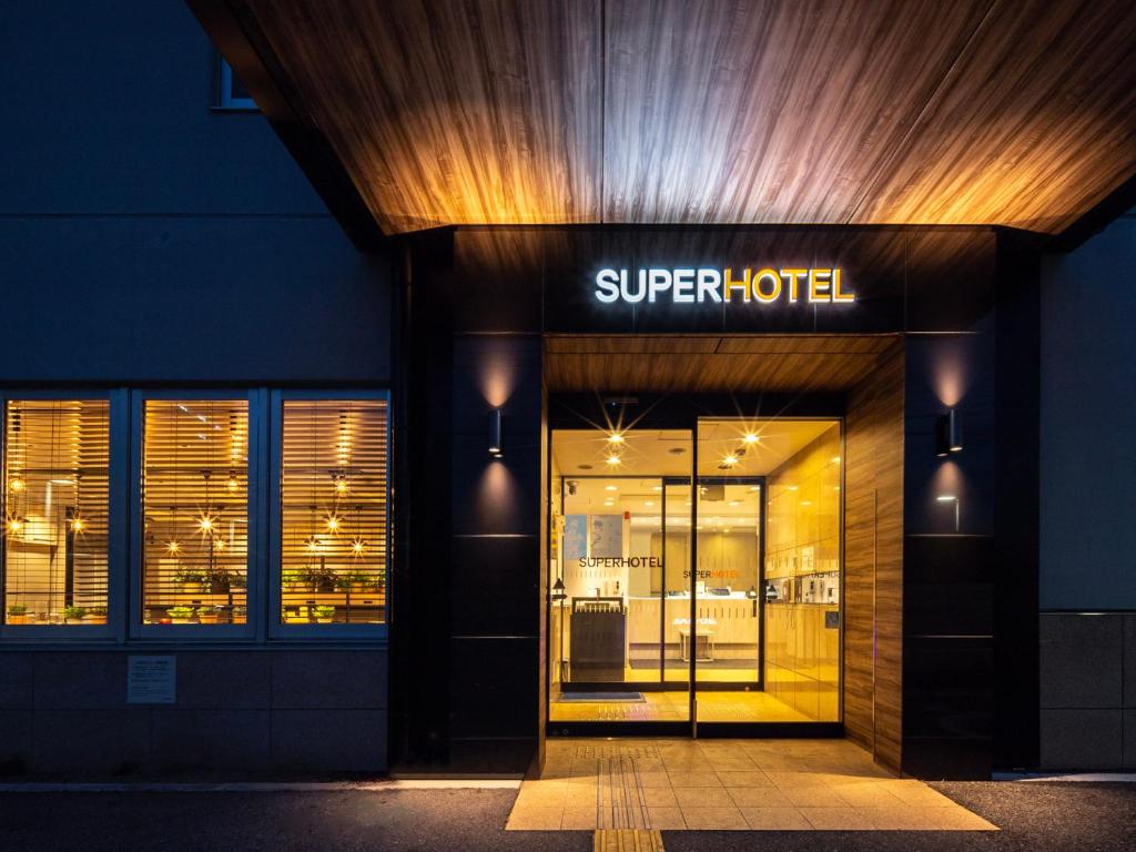 Super Hotel Okazaki Entrance