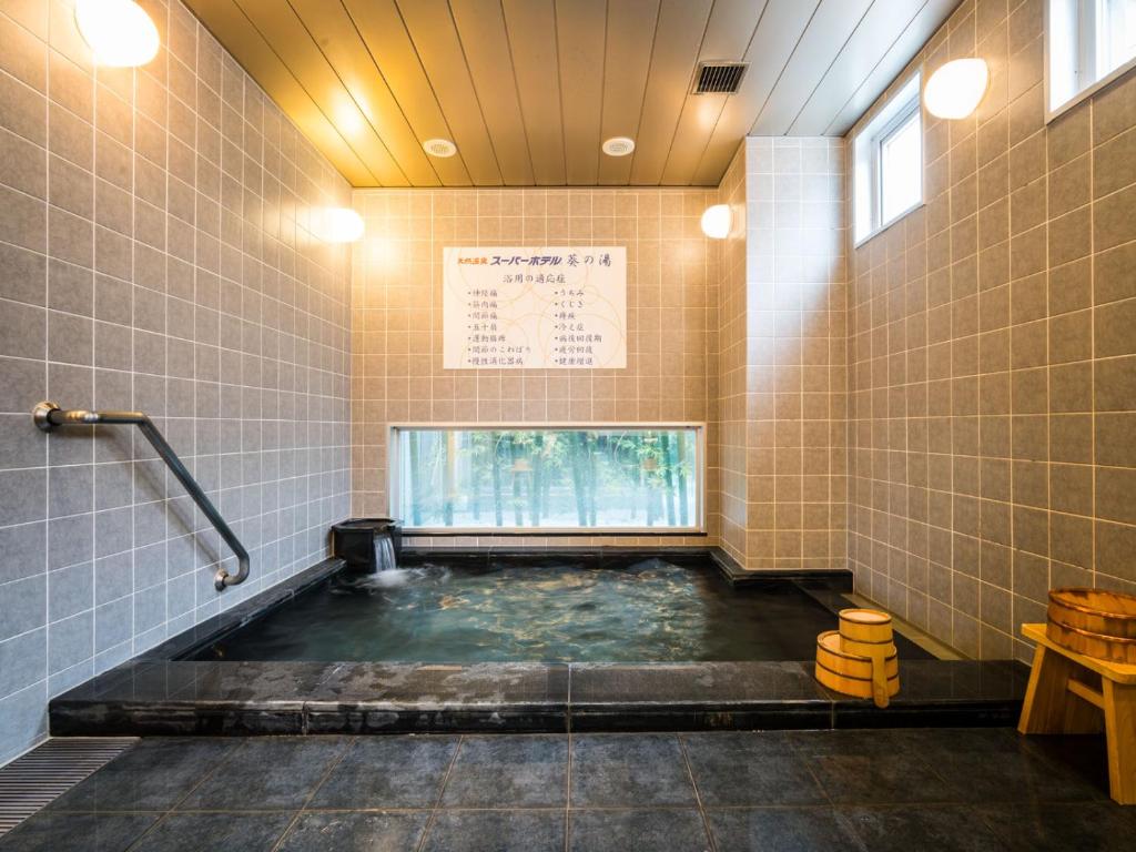 Super Hotel Okazaki Indoor Onsen Bath