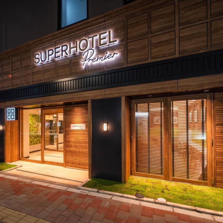 Super Hotel Premier Ginza Entrance