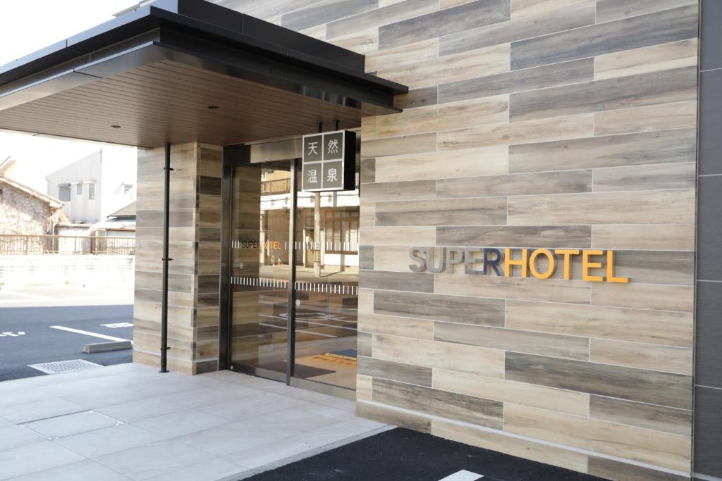 Super Hotel Sano Fujioka Entrance