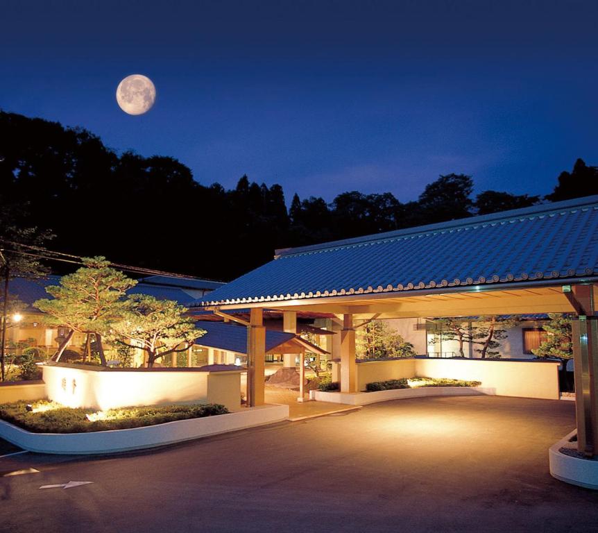 Takitei Ryokan Night Entrance