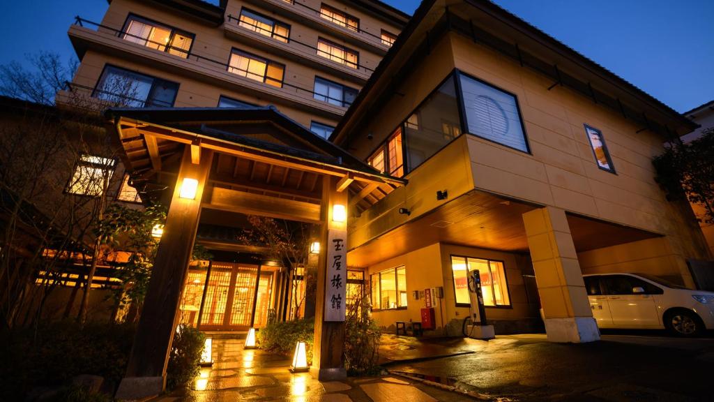 Tamaya Hotel Ryokan Entrance Night