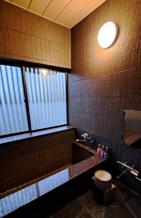 Tanakaya Private Bath