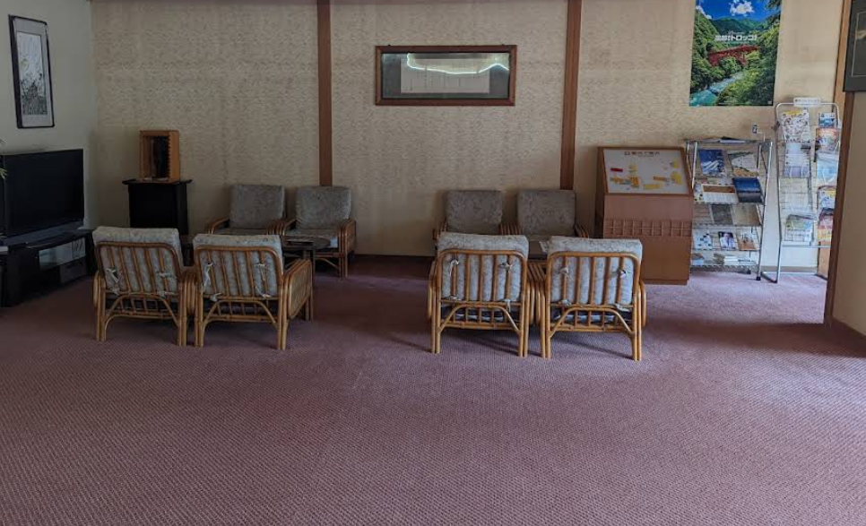 Tanakaya Ryokan Lounge Seating Area
